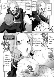 breasts comic ebihara_ai female long_hair male monochrome nipples paizuri persona persona_4 school_uniform straight translated