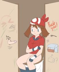 clothes color female glory_hole henry human human_only indoors male may_(pokemon) nintendo penis pokemon red_bandana sitting tagme toilet