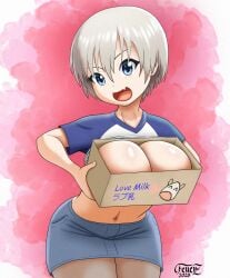 uzaki hana from uzaki-chan wa asobitai! by feuerz