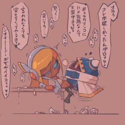 1:1 2020 5health accessory alien alien_humanoid antennae_(anatomy) anthro anthro_penetrating anthro_penetrating_humanoid black_body blonde_hair blue_eyes blush blush_lines bodily_fluids bottomless bottomless_anthro bottomless_male bottomwear bottomwear_down breasts breath brown_body brown_skin clothed clothing crumpled_paper cum cum_drip cum_on_ground cum_on_table dialogue digital_drawing_(artwork) digital_media_(artwork) discarded_condom dripping duo ellipsis female female_penetrated floating_hands genital_fluids hair hair_accessory hairclip heart_symbol hi_res humanoid humanoid_on_anthro humanoid_penetrated japanese_description japanese_text kirby_(series) leaning leaning_backward legless machine magolor male male/female male_penetrating male_penetrating_female narrowed_eyes nintendo nipples pants pants_down partially_clothed partially_clothed_female partially_clothed_humanoid penetration penile penile_penetration penis_in_vagina platform_missionary_position sex shadow_face simple_background sitting small_breasts speech_bubble susanna_patrya_haltmann susie_(kirby) sweat sweatdrop text translation_request tremble_spikes undressed vaginal_penetration waddling_head yellow_background yellow_eyes