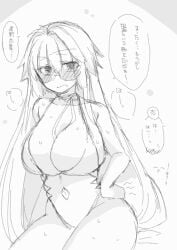 1girls Rule 34 Image