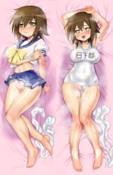 1girls Rule 34 Image