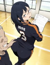 shimizu kiyoko from haikyuu!! by haniodon