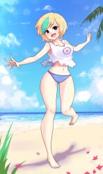 Beach Rule 34 Image