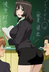 1girls 2boys adult_and_teenager against_desk age_difference ai_generated arm_support ass ass_focus attractive attractive_body attractive_female bangs bare_ass bare_legs being_watched big_ass blazer blush book book_stack brown_hair chalk chalkboard classroom clothing desk embarrassed faithful_to_the_anime female female_focus female_only from_behind gentle gentle_smile green_eyes in_love_with_ass japanese_text lipstick long_hair long_sleeves looking_back mature mature_female milf natsukawa_machiko older_female_and_younger_male panchira_teacher parted_lips pencil_skirt pink_lips pinup presenting presenting_ass presenting_hindquarters rear_view school sensei sexy sexy_body sexy_female shirt shirt_tucked_in shoulder_length_hair shy skirt_lift smile solo staring staring_at_another staring_at_ass teacher teacher_and_student teacher_female teaching text underass underwear unprofessional_behavior viewed_from_behind watching