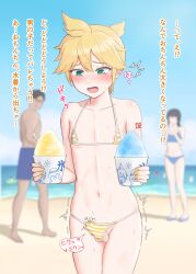 kagamine len from vocaloid