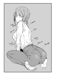 ass_focus cannibalism chainsaw_man curvy implied_cannibalism makima_(chainsaw_man) mature_female mature_woman meat_lines office_clothing shirt_tucked_in tagme thick_ass thick_thighs tucked_shirt urec wide_hips