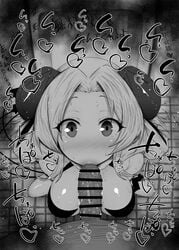 provato pecora aries from slime taoshite 300 nen shiranai uchi ni level max ni nattemashita by kurotama