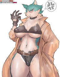 shirou ogami from brand new animal by girlsay