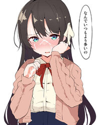 1girls blue_eyes brown_hair cum cum_on_face cum_on_hand hololive hololive_gen_2 hololive_japan long_hair oozora_subaru red_ribbon speech_bubble terazip translated virtual_youtuber