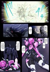 1girls 2boys blue_eyes electrocution forced grin knocked_out korean_text pinkle_(polynian) pochincoff rape robot robot_girl robot_neoanthropinae_polynian translation_request