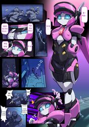 1girls 2boys blue_eyes breasts hands_behind_back hat korean_text looking_up pinkle_(polynian) pochincoff robot robot_girl robot_neoanthropinae_polynian shocked shocked_expression translation_request walking