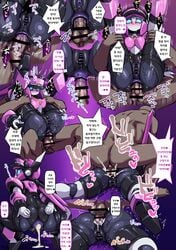 1boy 1girls anal anal_sex backsack blue_eyes censored cum_in_ass hands_behind_back korean_text looking_back looking_pleasured looking_up pinkle_(polynian) pochincoff purple_pussy robot robot_girl robot_neoanthropinae_polynian translation_request