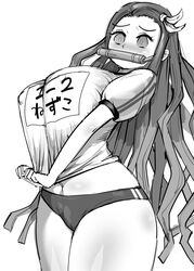 1girls aged_up big_breasts bloomers blush breasts buruma chiroru curvy_figure demon_slayer embarrassed female female_only gag greyscale hair_ornament huge_breasts kamado_nezuko kimetsu_no_yaiba long_hair monochrome pulling_clothing solo sports_bra sports_uniform thick_thighs tight_clothes tight_clothing tights too_big white_background wide_hips