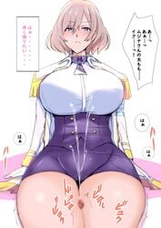 blue_eyes censored huge_breasts jiseki mature_female mosaic_censoring mujina officer small_penis ssss.dynazenon thick_thighs thigh_sex