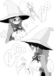 braid breasts cum female final_fantasy final_fantasy_tactics glasses hat itou_life male monochrome paizuri penis straight taiki translation_request twin_braids uncensored witch_hat wizard