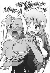 00s 2girls ahoge android blush bounce bouncing_breasts breasts dark_skin diebuster female gainax greyscale gunbuster human japanese_text lal'c_melk_mark large_breasts long_hair monochrome nipples nono pointy_chin short_hair text white_hair