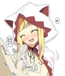 blue_eyes blush caressing_testicles cat_hood cathood final_fantasy flat_chest handjob happy hood itou_life panties panty_on_penis pantyjob penis underwear white_mage