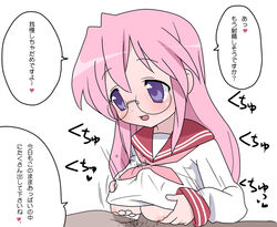 breasts female glasses happy human itou_life lucky_star male miyuki_takara paizuri penis school_uniform serafuku straight taiki translated translation_request uncensored