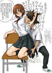 1boy 1girls abradeli anezaki_mamori armpit_licking armpits bobobo covered_breasts cum ejaculation erect_nipples eyeshield_21 feet female footjob footjob_with_legwear footwear j kobayakawa_sena licking penis school_uniform serafuku small_penis socks straight text translation_request