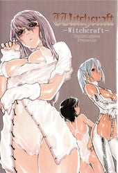 back black_hair breasts dark_skin elbow_gloves garter_belt glasses gloves highres leather lingerie long_hair pink_hair pussy see-through short_hair thighhighs uncensored underwear white_hair witchcraft yamatogawa