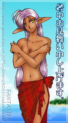 1girls beach beach_wear breasts clothed clothing crossed_arms curvaceous dark-skinned_female dark_elf dark_skin day elf fantasien female female_only front_view humanoid large_breasts long_hair outdoors pirotess pointy_ears record_of_lodoss_war sky solo standing tagme topless white_hair