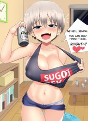 1girls beer blue_eyes blush breasts canine castell eyebrows_visible_through_hair female female_focus female_only grey_hair large_breasts panties pov shirt short_hair shortstack smile solo solo_focus sugoi_dekai text thighs underwear uzaki-chan_wa_asobitai! uzaki_hana young