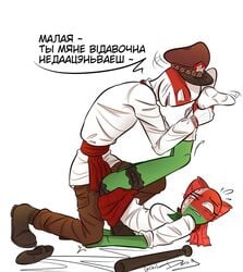 1boy 1girls belarus_(countryhumans) belarusian_flag bnr_(countryhumans) comic countryhumans countryhumans_girl rape red_rabbit_red_(artist) translated