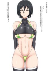 1girls attack_on_titan belly bikini bikini_bottom bikini_top breasts cleavage covered_nipples emotionless expressionless female female_focus female_only female_pubic_hair green_bikini green_bikini_bottom green_bikini_top iita_nori japanese_text micro_bikini micro_bikini_top mikasa_ackerman navel pubic_hair shingeki_no_kyojin solo solo_female solo_focus standing stomach