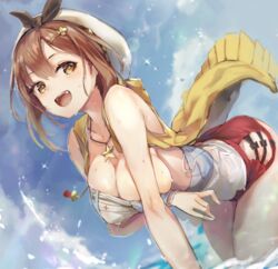 reisalin stout from atelier (series)