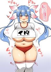 big_breasts bloomers blue_hair blush breasts buruma female female_only gym_uniform hips riririrityou thighhighs thighs voluptuous