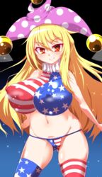 big_breasts bimbo blonde_hair breasts cameltoe clownpiece edit gigantic_breasts huge_breasts large_breasts looking_at_viewer massive_breasts pandain puffy_nipples smile thick_thighs touhou wide_hips yellow_eyes