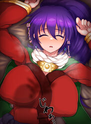 after_paizuri arc_the_lad bed blush breasts breath closed_eyes cum cum_stain cum_under_clothes earrings japanese_clothes kukuru large_breasts long_hair long_sleeves lying meldes necklace open_mouth ponytail purple_hair sash scarf shadow sheets sleep_molestation sleeping wide_sleeves