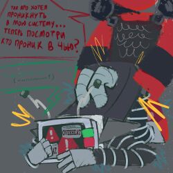 badware (die of death) from die of death (roblox) by artist request