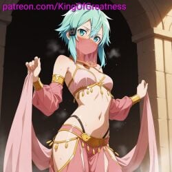 asada shino from patreon