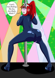 ass ass_focus blush body_control bodysuit erza_scarlet fairy_tail gigantic_ass high_heels hypnosis jiggle_butt_gang kobi-tfs mind_control twerk_hypnosis twerking