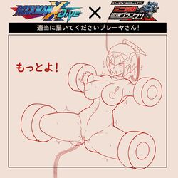 fairy_leviathan gorousanndesu mega_man mega_man_zero nipple_penetration tagme vaginal_penetration