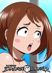 1boy 1boy1girl 1girls animated areola ass big_breasts clapping doggy_style drakonaskar female huge_breasts large_ass large_breasts light-skinned_female light-skinned_male looking_pleasured male my_hero_academia naked nipples ochako_uraraka original_voice school schoolgirl sound thick_thighs video voluptuous