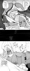 1girls 2boys abs aroused ass athletic athletic_female bad_end big_breasts black_and_white blush breasts captured captured_heroine captured_superheroine claws corruption dark-skinned_female defeated defeated_heroine defeated_superheroine doggy_style embarrassed female fit fit_female gloves heart-shaped_pupils helpless heroine imminent_rape japanese_text kemonomimi large_breasts looking_pleasured male mature_female miruko monochrome muscular muscular_female muscular_male my_hero_academia naked_thighhighs nipples nomu pinned_down plap pleasure_rape prone_bone rabbit_ears rape ratatatat74 restrained rumi_usagiyama sex sex_from_behind sex_slave slave slim_waist stepped_on stepping_on_head straight superheroine tagme tears thick_thighs thighhighs thrusting top-down_bottom-up translation_request vaginal_penetration white_hair