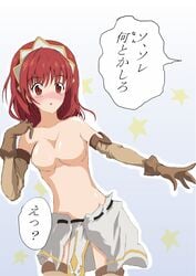 blush breasts cecily_cambell censored gloves no_nipples red_eyes red_hair seiken_no_blacksmith short_hair topless