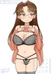 1girls azumanga_daiou big_breasts bra breasts cleavage female glasses koyomi_mizuhara megane pussy shaved_pussy tagme underwear