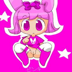 1girls 2015 animal_ears blush boots bottomless bow bunny_ears character_name chibi clothing female human hyper_eyes incredibox_mod japanese_text kawaii3chan kawaii3chan_(artist) lowres navel pink_bow pink_footwear pink_hair pink_shirt pinki_(sprunki) pixel_art pointing_at_self pussy shirt solo sprunki striped text translation_request uncensored wristband young