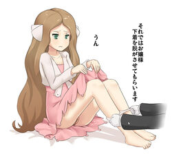 1boy 1girls artist_request ass blush brown_hair caitlin_(pokemon) caitlin_(pokemon_dppt) censored dress dress_lift feet female frontier_brain gloves green_eyes human long_hair male nintendo panties pokemon pussy sitting straight text toes translation_request undressing white_background