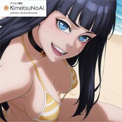 ai_generated boruto:_naruto_next_generations breasts clothes cute naruto, naruto_(series) patreon patreon_logo patreon_username solo uzumaki_himawari