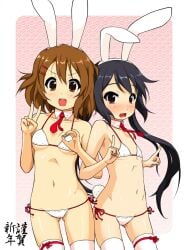 2girls artist_request azusa_nakano_(k-on!) tagme yui_hirasawa_(k-on!)