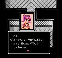 akai_takami blush blushing breasts breasts_out fire_emblem fire_emblem_gaiden mae_(fire_emblem) partially_clothed pixel_art style_parody translation_request