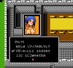 1girls akai_takami blush blushing breasts clair_(fire_emblem) fire_emblem fire_emblem_gaiden japanese_text nintendo partially_clothed pixel_art style_parody text translation_request