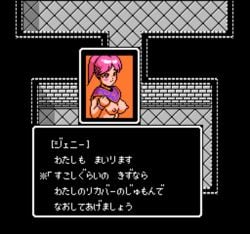 akai_takami arm_up blush blushing breasts fire_emblem fire_emblem_gaiden genny_(fire_emblem) partially_clothed pixel_art style_parody translation_request