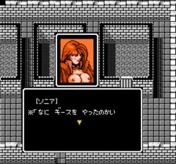 akai_takami blush blushing breasts breasts_out fire_emblem fire_emblem_gaiden partially_clothed pixel_art sonya_(fire_emblem) style_parody translation_request