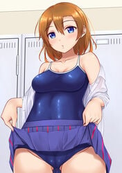 absurdres alternate_hairstyle blue_eyes blue_skirt blush breasts brown_hair cameltoe cleft_of_venus competition_school_swimsuit female gluteal_fold hair_between_eyes highres indoors kousaka_honoka lifted_by_self locker locker_room looking_at_viewer love_live! love_live!_school_idol_project medium_breasts medium_hair mobukichi one-piece_swimsuit otonokizaka_school_uniform school_swimsuit shirt skirt skirt_lift standing swimsuit swimsuit_under_clothes undressing white_shirt